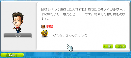o1.png