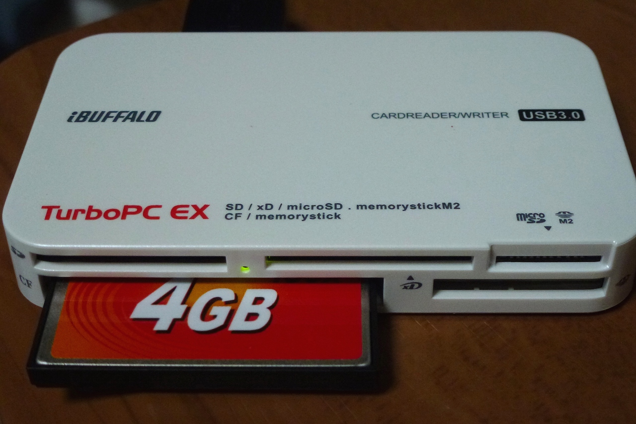 s-DPP_1077.jpg