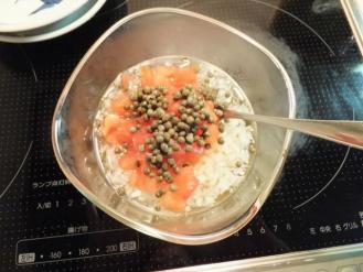 サーモンの冷製5