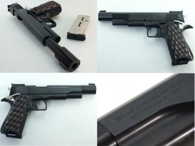 【新発売】今週の市販 MGC PlasticCapgun/エムジーシー プラスチックモデルガン-3 トイガン
