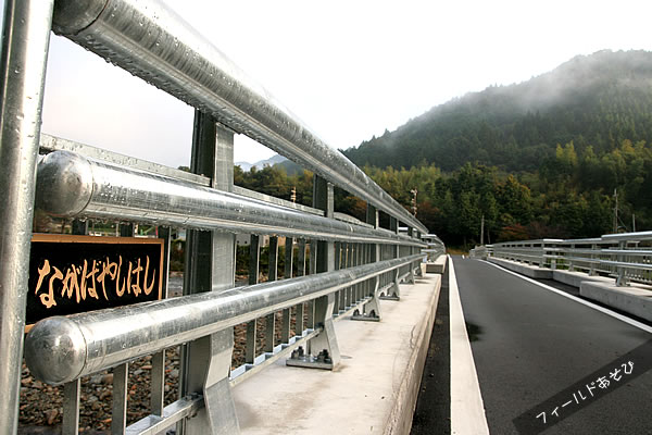 20111015nankou_003.jpg