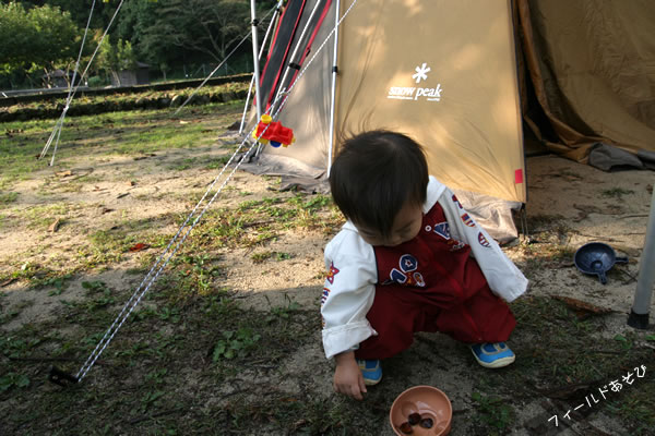 20111015nankou_022.jpg