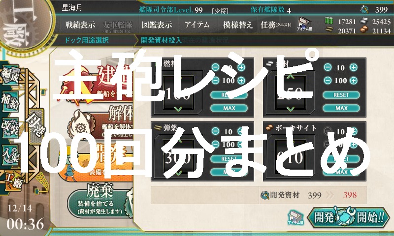 46shuhou03.jpg