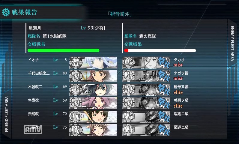 aruoejio111.jpg
