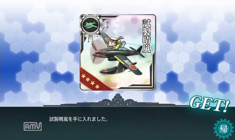 aruoejio112.jpg