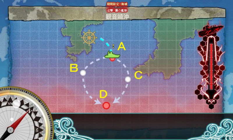 arupejio107.jpg