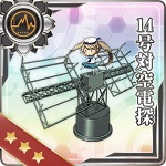 艦これ データ厨が選ぶ おすすめ開発レシピ あ艦これ日和 艦これ攻略情報 プレイ日記 艦これ データ厨が選ぶ おすすめ開発レシピ あ艦これ日和 艦これ攻略情報 プレイ日記