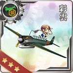 艦これ データ厨が選ぶ おすすめ開発レシピ あ艦これ日和 艦これ攻略情報 プレイ日記 艦これ データ厨が選ぶ おすすめ開発レシピ あ艦これ日和 艦これ攻略情報 プレイ日記