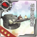 艦これ データ厨が選ぶ おすすめ開発レシピ あ艦これ日和 艦これ攻略情報 プレイ日記 艦これ データ厨が選ぶ おすすめ開発レシピ あ艦これ日和 艦これ攻略情報 プレイ日記