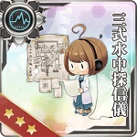 艦これ データ厨が選ぶ おすすめ開発レシピ あ艦これ日和 艦これ攻略情報 プレイ日記