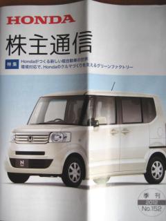 画像 627