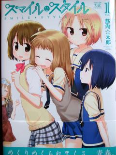 画像 628