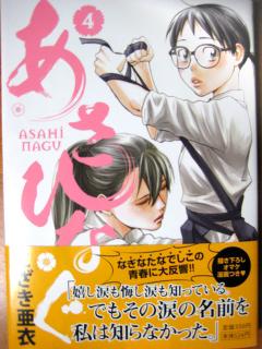 画像 629