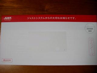 画像 630