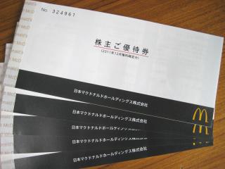 画像 661