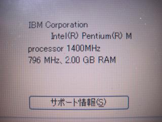 画像 674