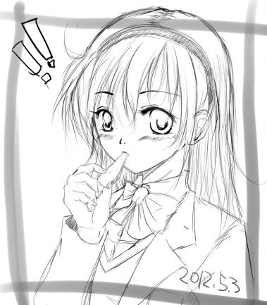 いたずら書き1