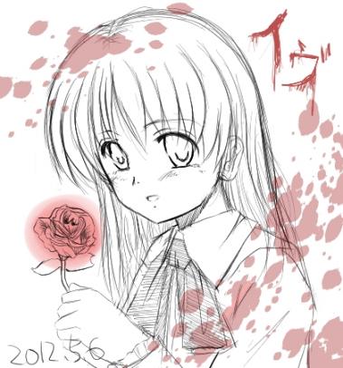 いたずら書き4