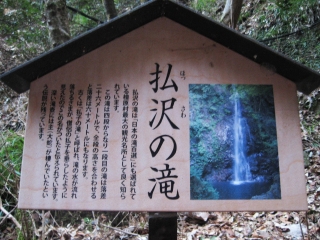 画像 1076