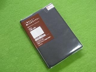 1109 003