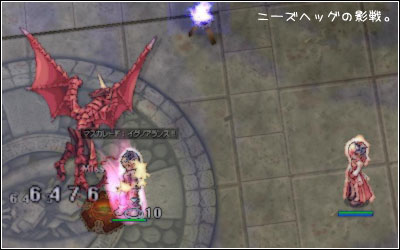 SS撮れた~