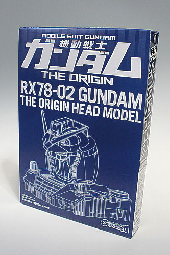 gh02.jpg