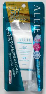 ALLIE エクストラUVジェル
