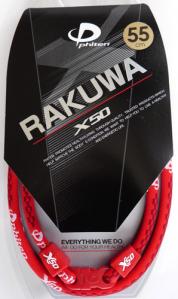 ファイテン RAKUWAネック X50