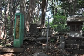 浦賀 東叶神社 勝海舟断食之跡