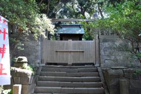 浦賀 東叶神社 奥の院