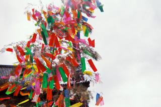 コンストラクター201307増上寺