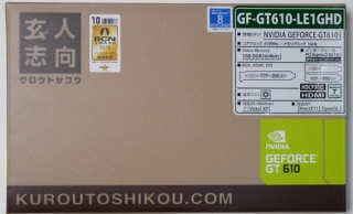 玄人志向 NVIDIA GeForce GT610 1GB LowProfile GF-GT610-LE1GHD