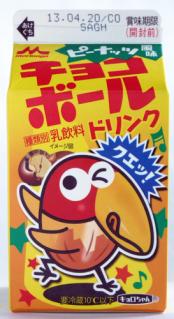 森永 チョコボールドリンク