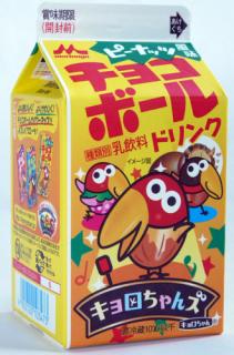 森永 チョコボールドリンク