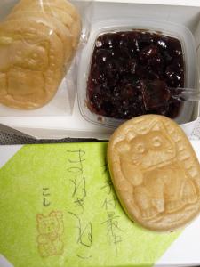 東肥軒 お手付け最中 まねきねこ
