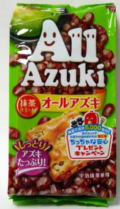 東ハト オールアズキ