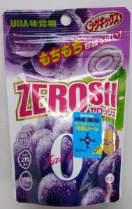 UHA味覚糖 シゲキックス ZEROSH グレープ