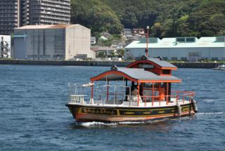 浦賀の渡し船