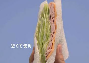 セブンイレブンのシャキシャキレタスサンド