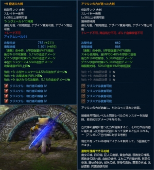 20131128-03.jpg
