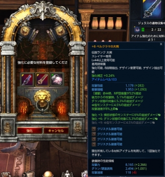 20131128-08.jpg