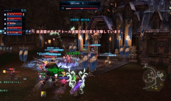 20131203-11.jpg