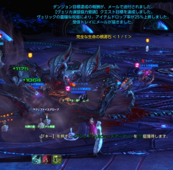 20131213-05.jpg