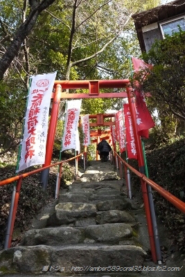 fc2_2013-02-12_22-44-25-984.jpg