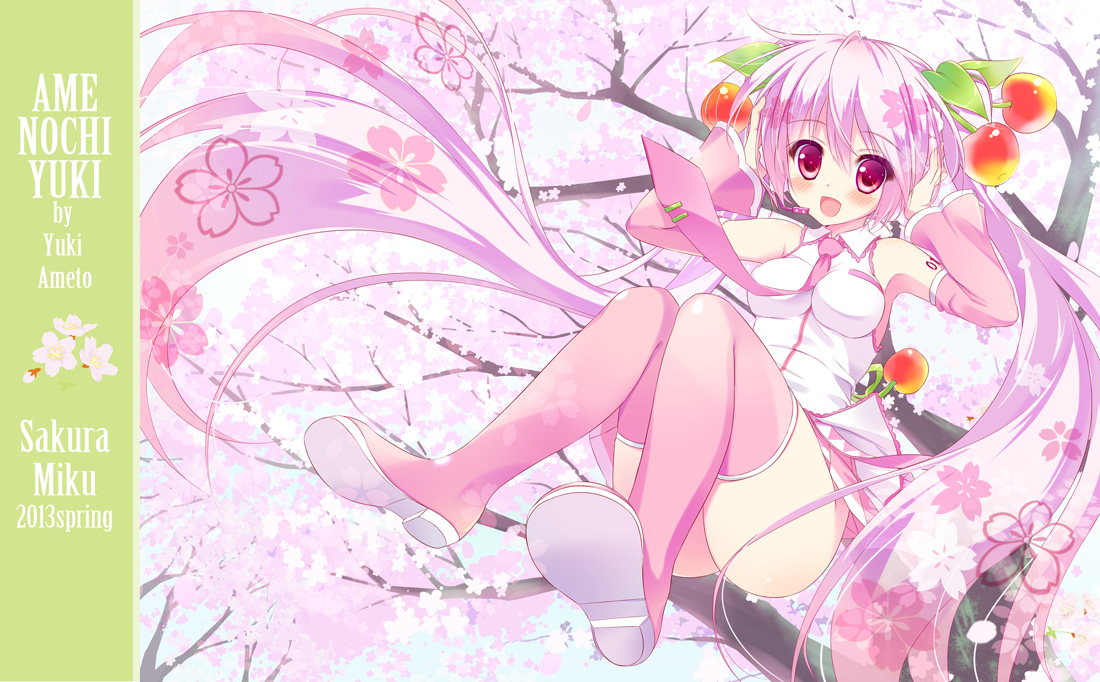 桜ミク