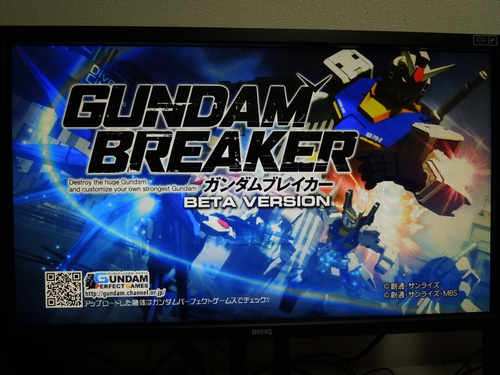blog1303014_01.jpg