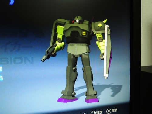 blog1303014_02.jpg