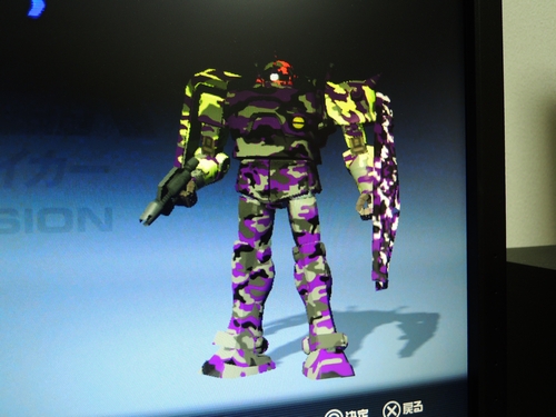 blog1303014_03.jpg