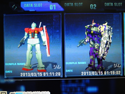 blog1303014_04.jpg