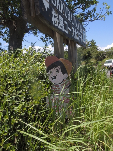 blog130714_01.jpg